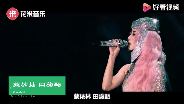 关于Ming重返赛场，持续失利首场状态出色，SKT观众沸腾！的信息